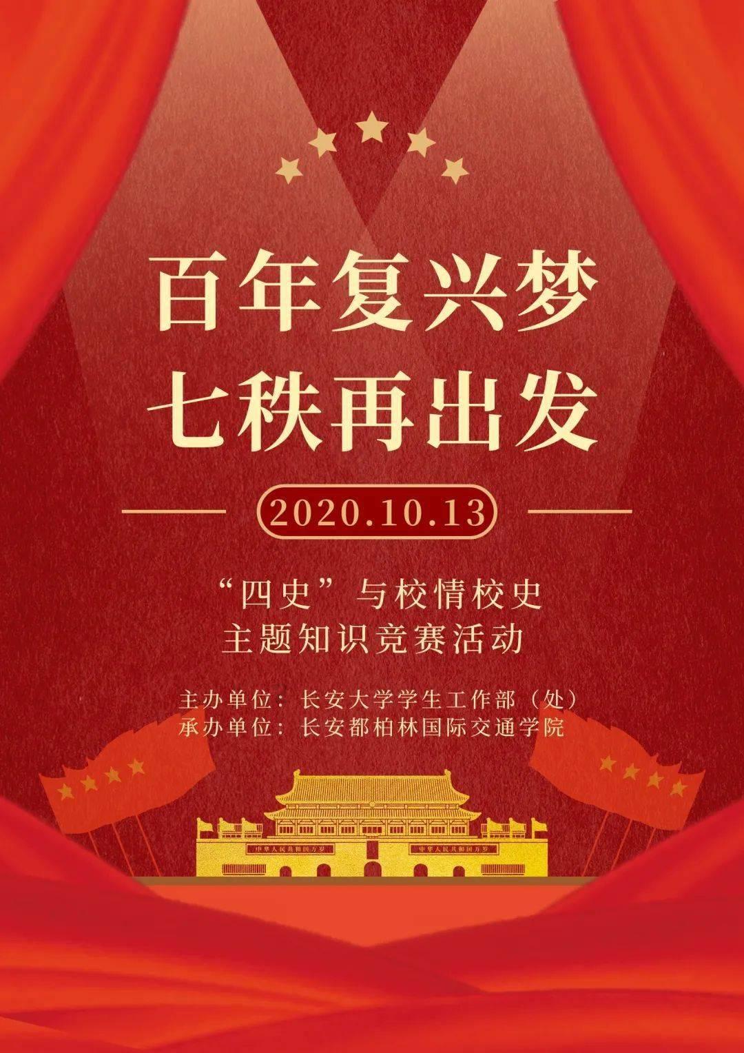 给小怪喂食