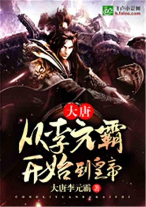 乔和莫莫
